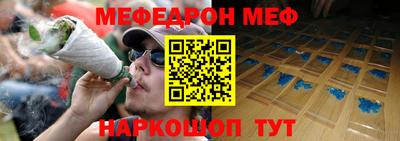 скорость mdpv Лесосибирск