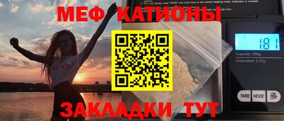 скорость mdpv Лесосибирск