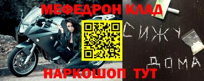 гидропоника Ликино-Дулёво
