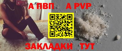 скорость mdpv Лесосибирск