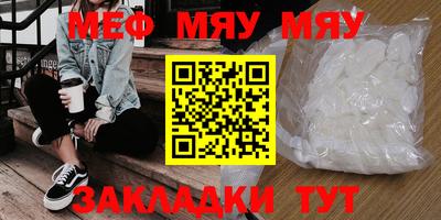 скорость mdpv Лесосибирск