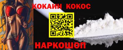 скорость mdpv Лесосибирск