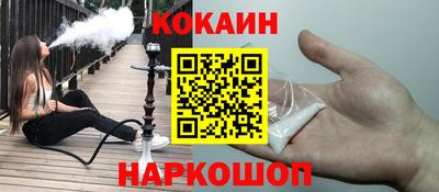 гидропоника Ликино-Дулёво