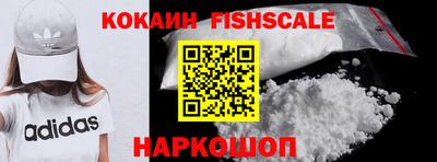гидропоника Ликино-Дулёво