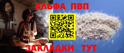гидропоника Ликино-Дулёво