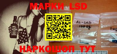 Альфа ПВП Кунгур