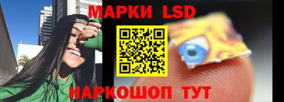 кокаин премиум Кулебаки