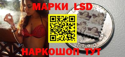 гидропоника Ликино-Дулёво