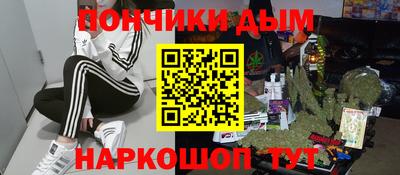 гидропоника Ликино-Дулёво
