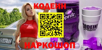 скорость mdpv Лесосибирск