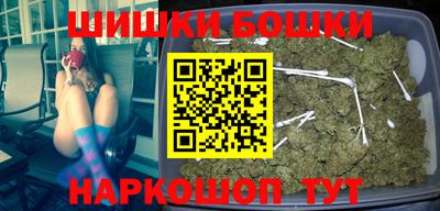 гидропоника Ликино-Дулёво