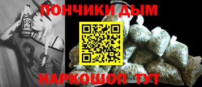 молекула духа Ливны