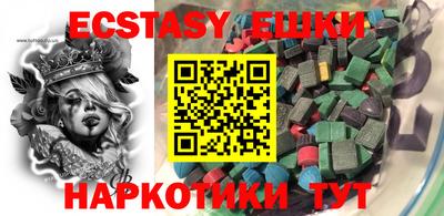 гидропоника Ликино-Дулёво