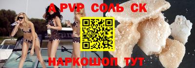 гидропоника Ликино-Дулёво
