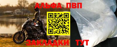 скорость mdpv Лесосибирск