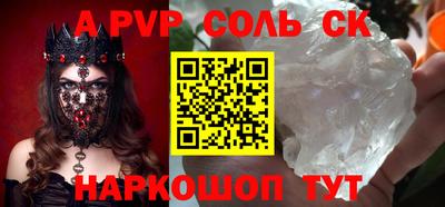 гидропоника Ликино-Дулёво