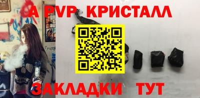 скорость mdpv Лесосибирск