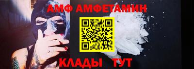 скорость mdpv Лесосибирск