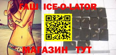 гидропоника Ликино-Дулёво