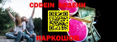 гидропоника Ликино-Дулёво