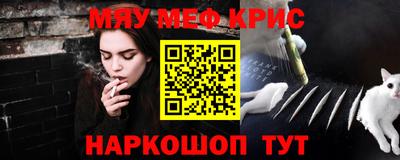 скорость mdpv Лесосибирск