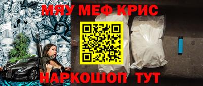 скорость mdpv Лесосибирск