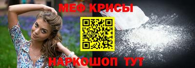 гидропоника Ликино-Дулёво