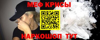 скорость mdpv Лесосибирск