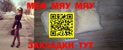 гидропоника Ликино-Дулёво