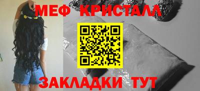молекула духа Ливны