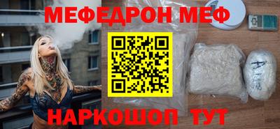 гидропоника Ликино-Дулёво